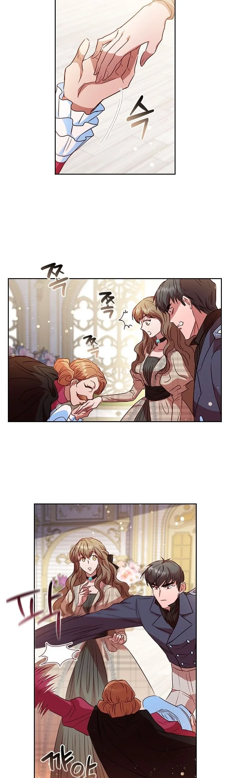An Extra In The Family Is The First To Be Abandoned Chapter 18 page 42