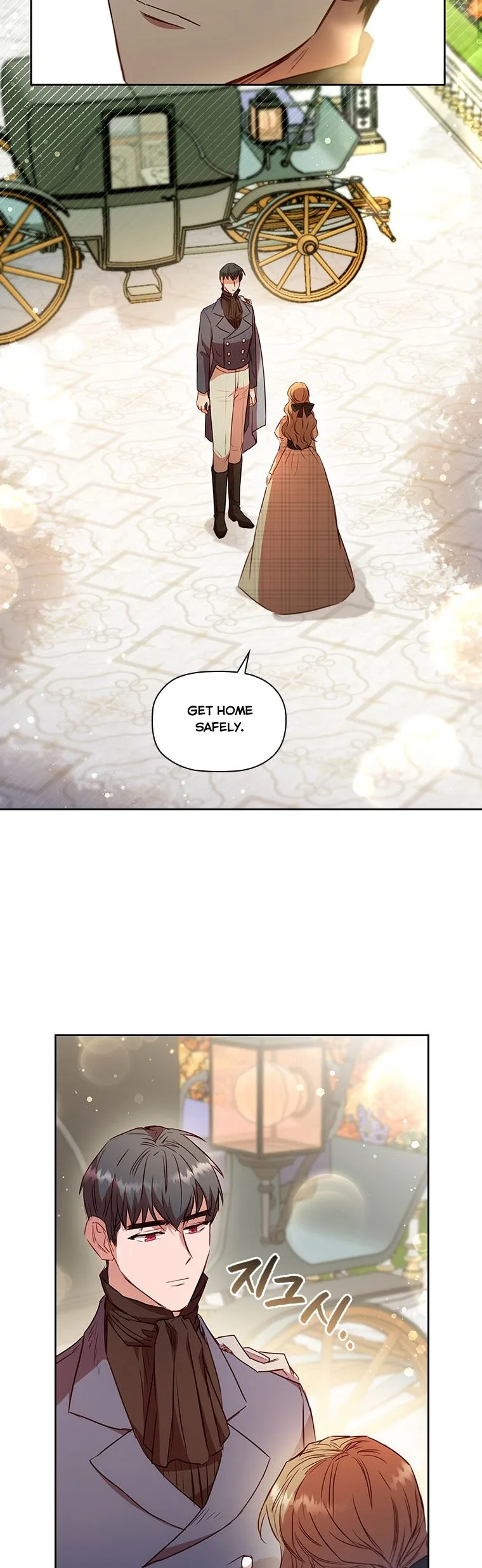 An Extra In The Family Is The First To Be Abandoned Chapter 19 page 31