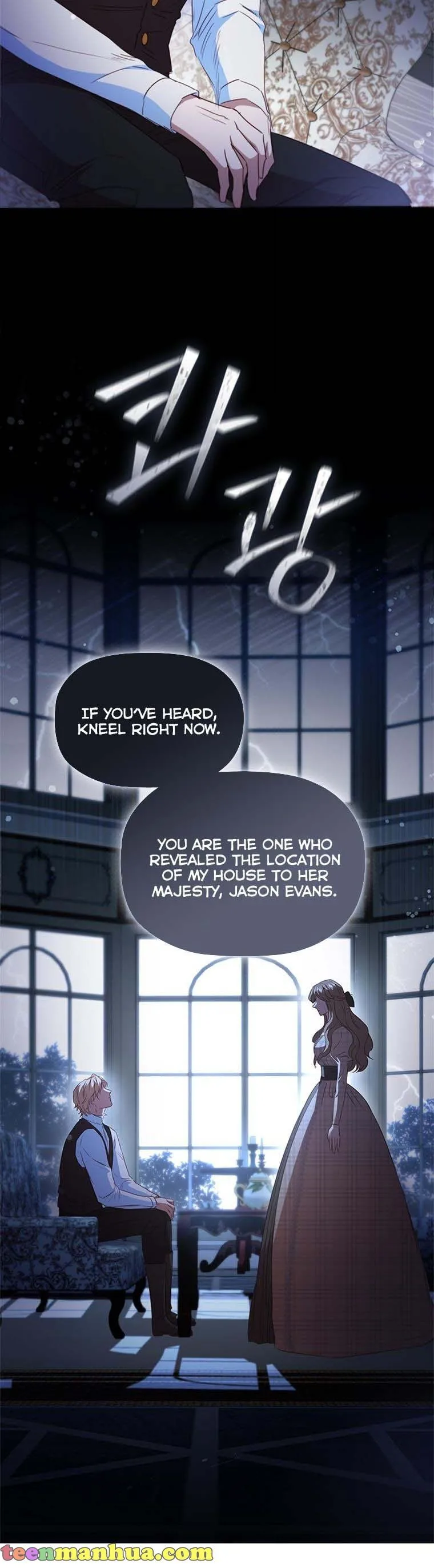 An Extra In The Family Is The First To Be Abandoned Chapter 25 page 10