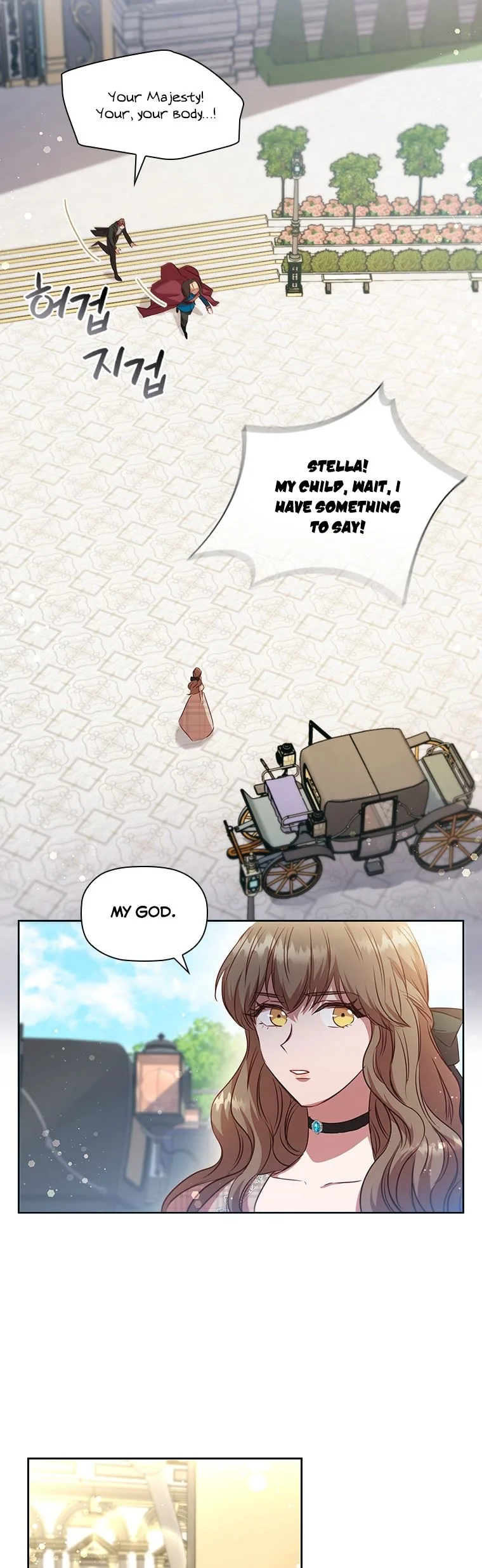 An Extra In The Family Is The First To Be Abandoned Chapter 19 page 36