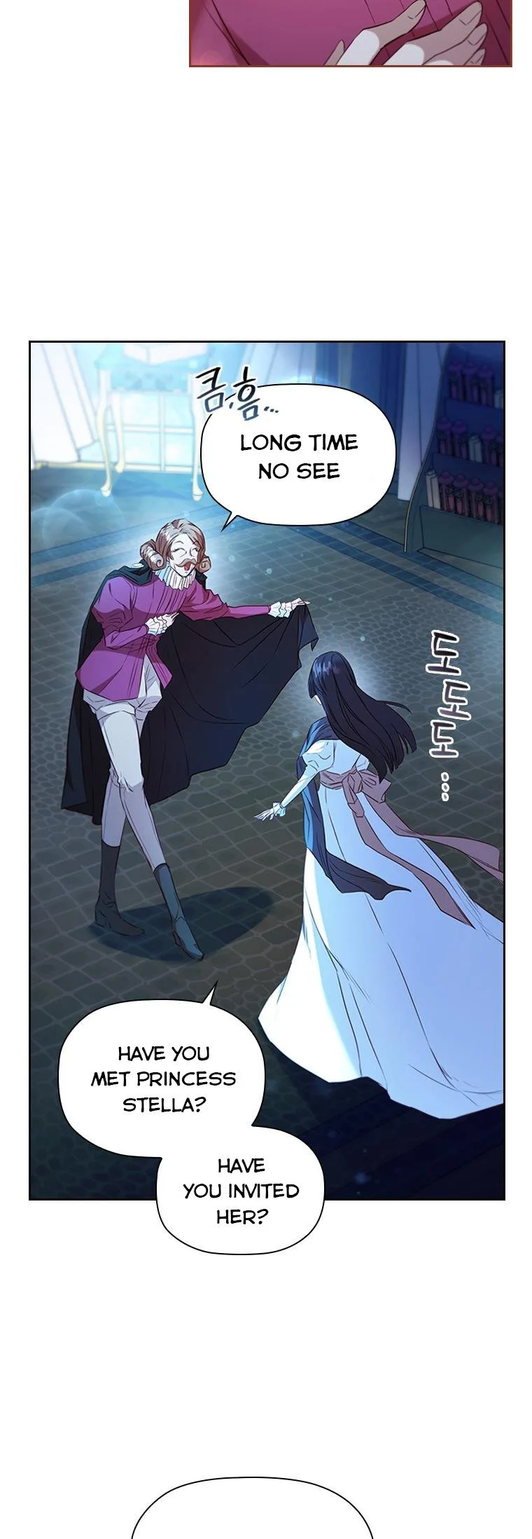 An Extra In The Family Is The First To Be Abandoned Chapter 23 page 12