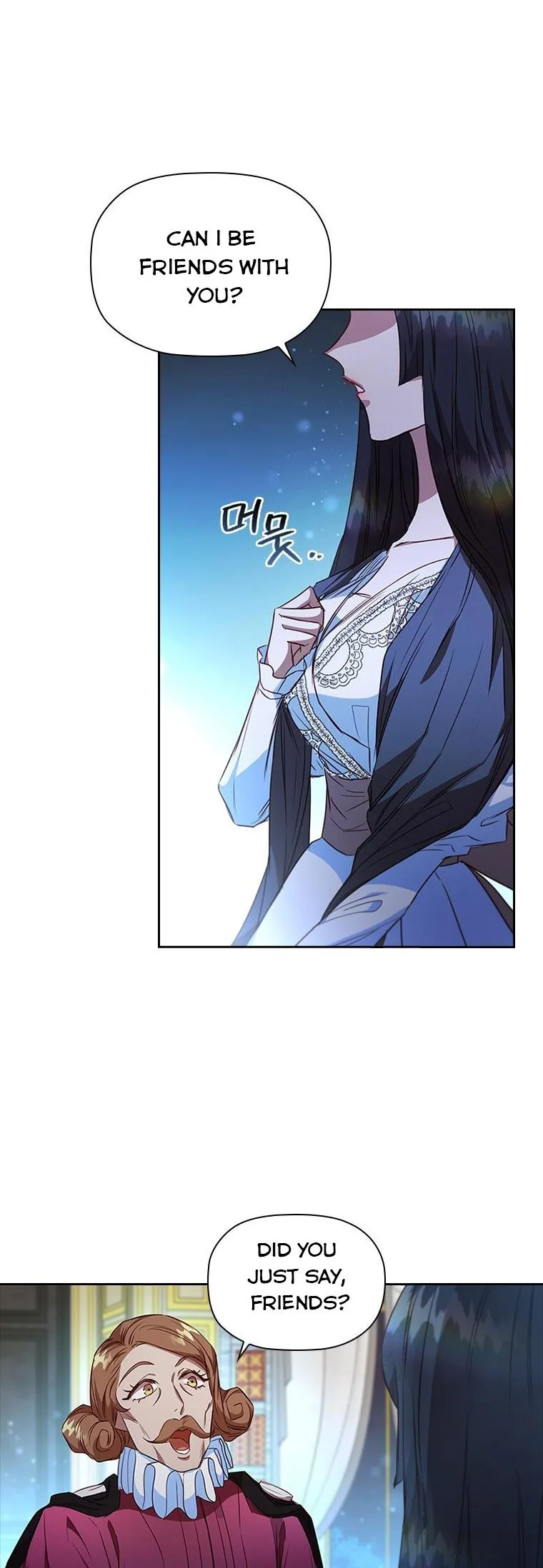 An Extra In The Family Is The First To Be Abandoned Chapter 23 page 17