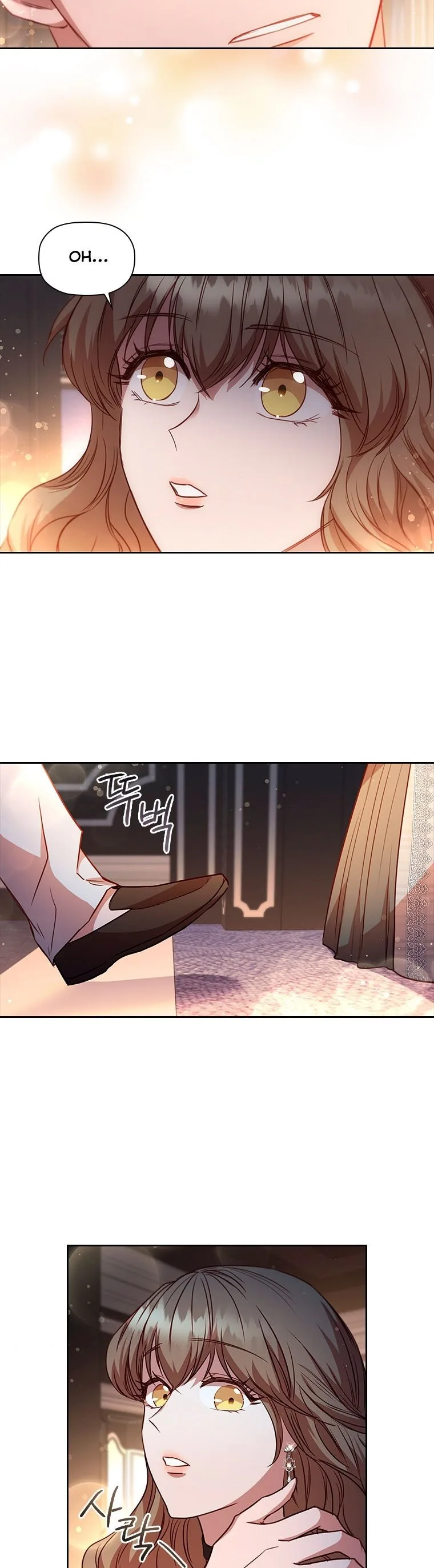 An Extra In The Family Is The First To Be Abandoned Chapter 21 page 42