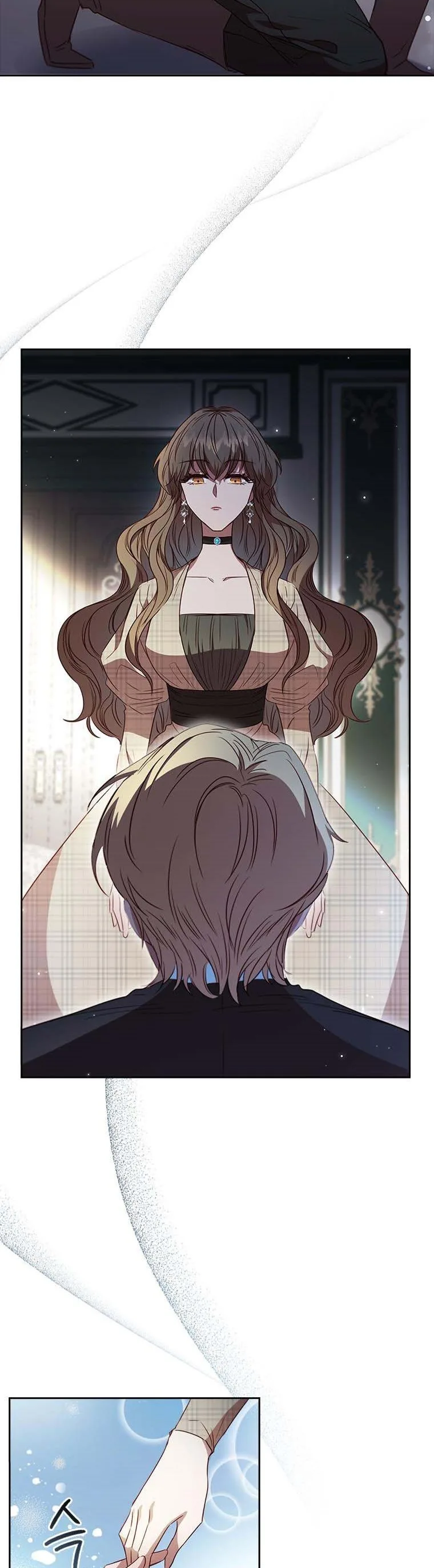 An Extra In The Family Is The First To Be Abandoned Chapter 25 page 13