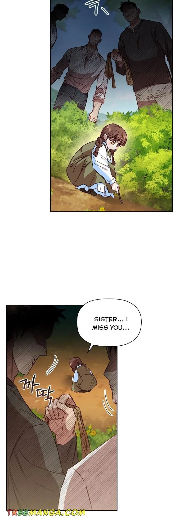 An Extra In The Family Is The First To Be Abandoned Chapter 23 page 25