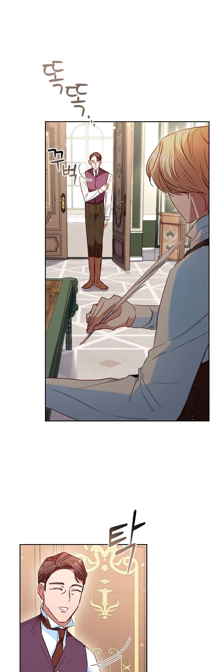 An Extra In The Family Is The First To Be Abandoned Chapter 19 page 44