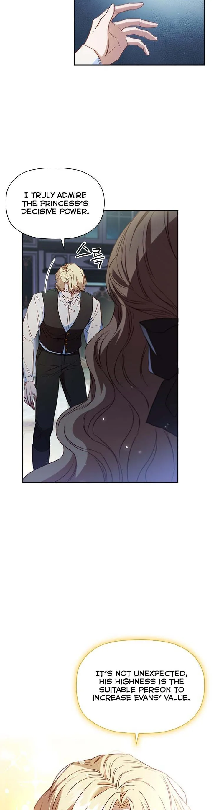 An Extra In The Family Is The First To Be Abandoned Chapter 25 page 17