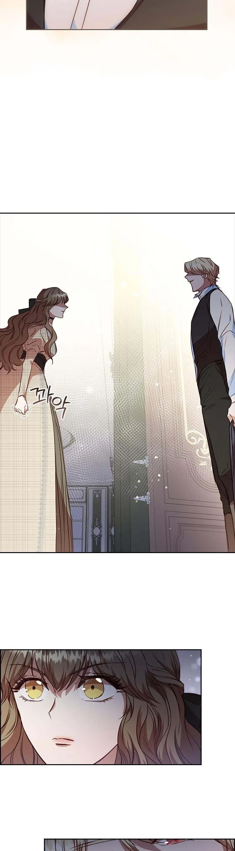 An Extra In The Family Is The First To Be Abandoned Chapter 24 page 7