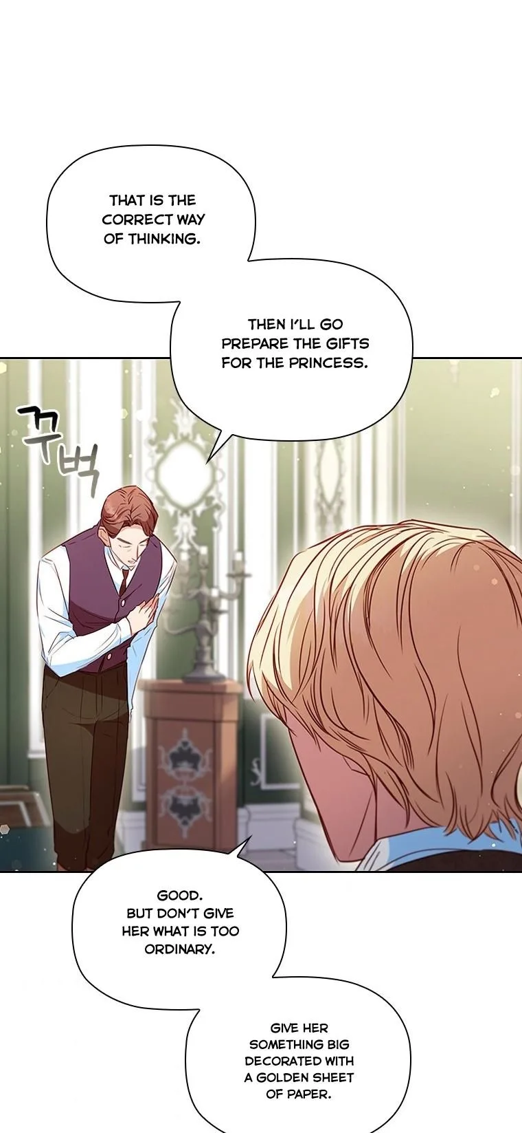 An Extra In The Family Is The First To Be Abandoned Chapter 19 page 53
