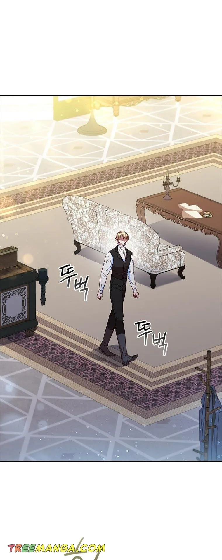An Extra In The Family Is The First To Be Abandoned Chapter 23 page 45