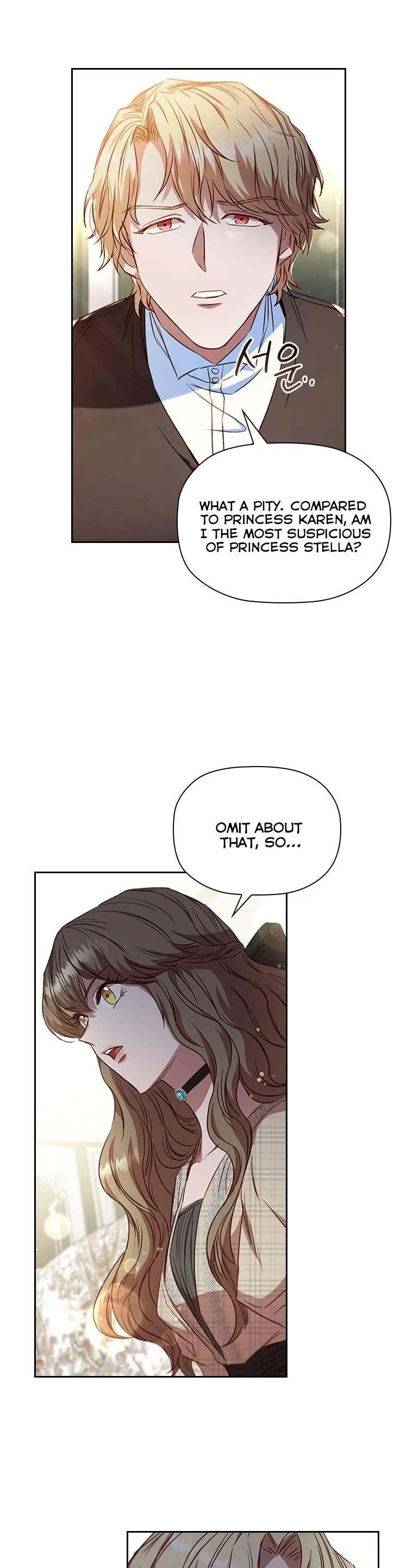 An Extra In The Family Is The First To Be Abandoned Chapter 24 page 12