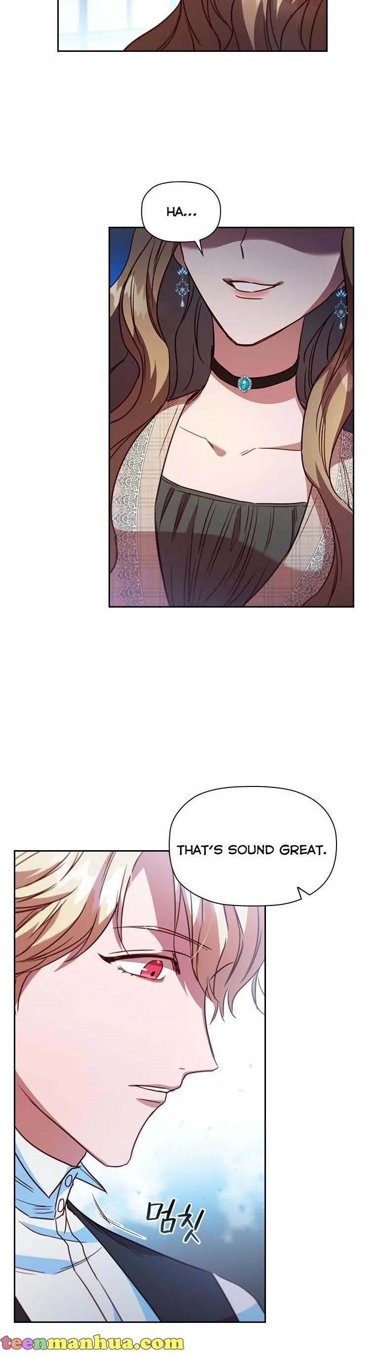 An Extra In The Family Is The First To Be Abandoned Chapter 25 page 27