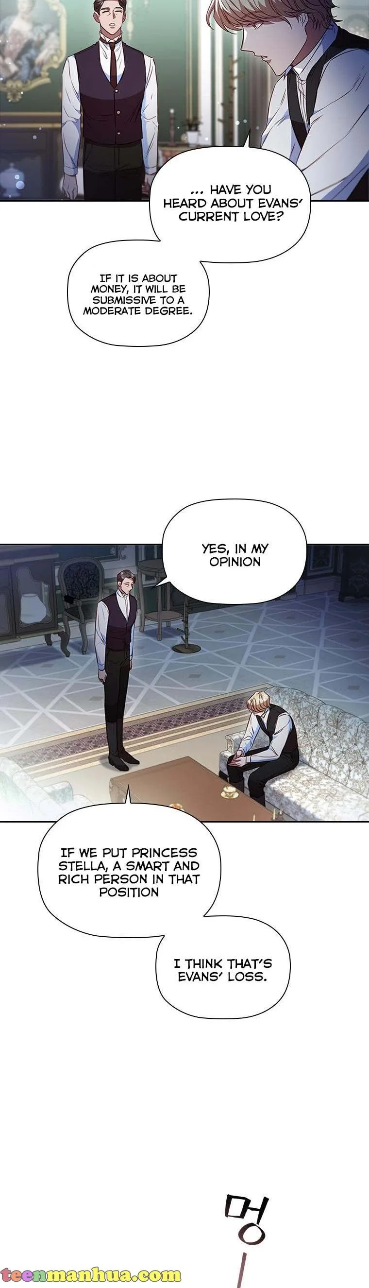 An Extra In The Family Is The First To Be Abandoned Chapter 25 page 33