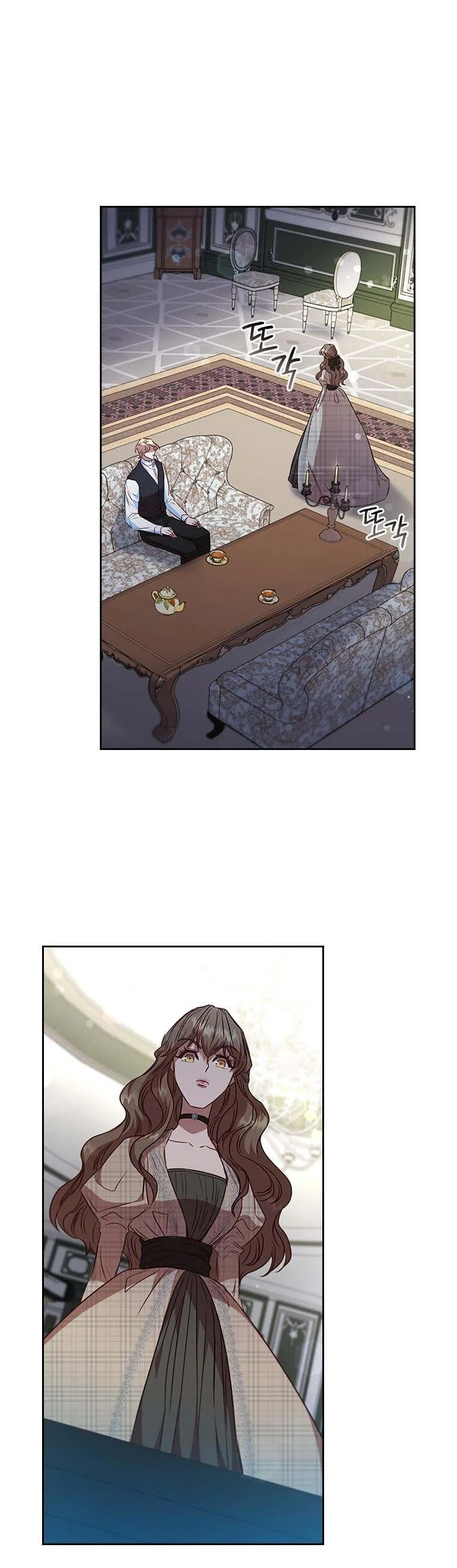 An Extra In The Family Is The First To Be Abandoned Chapter 24 page 34