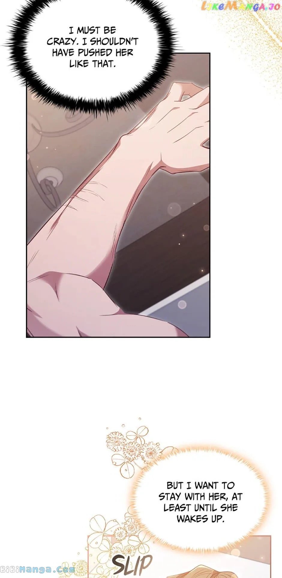 An Extra In The Family Is The First To Be Abandoned Chapter 53 page 25