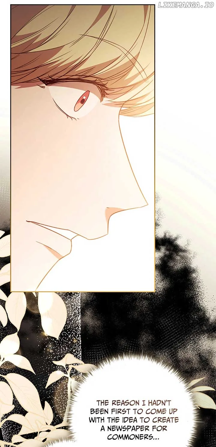 An Extra In The Family Is The First To Be Abandoned Chapter 67 page 48