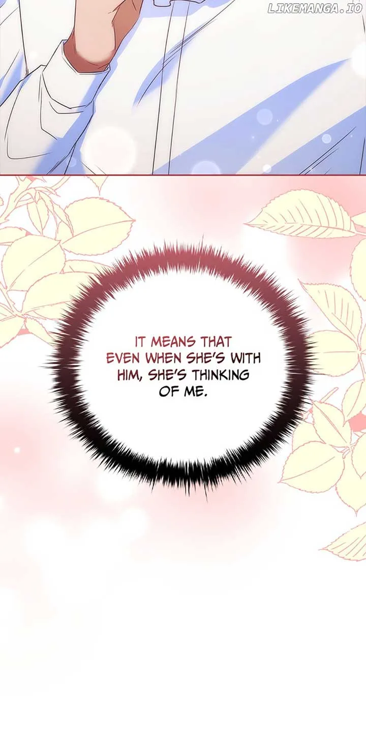 An Extra In The Family Is The First To Be Abandoned Chapter 74 page 26