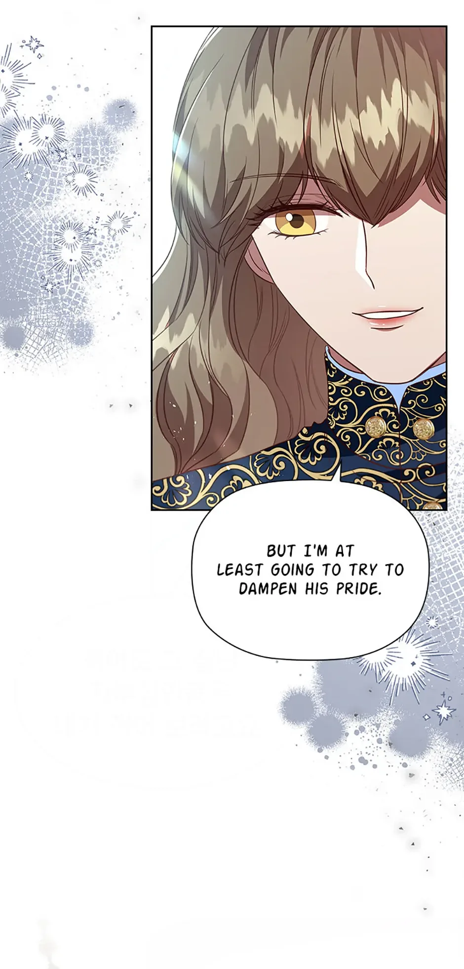 An Extra In The Family Is The First To Be Abandoned Chapter 96 page 26