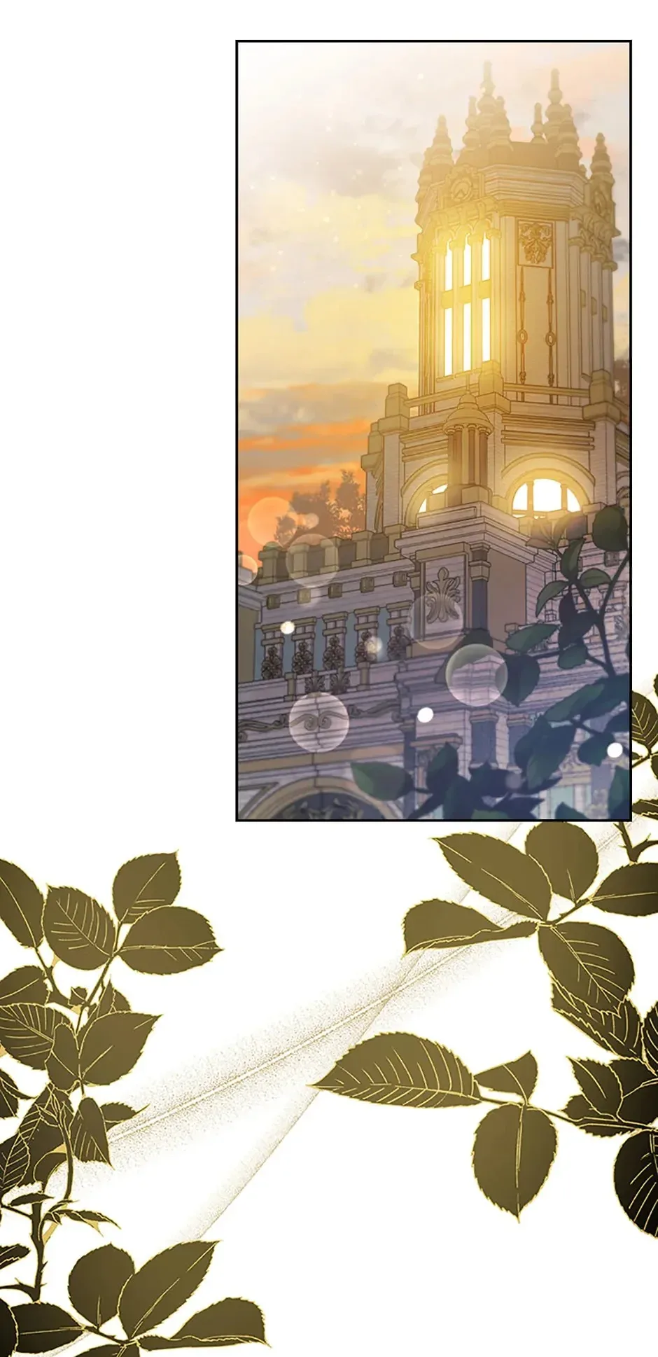 An Extra In The Family Is The First To Be Abandoned Chapter 94 page 15