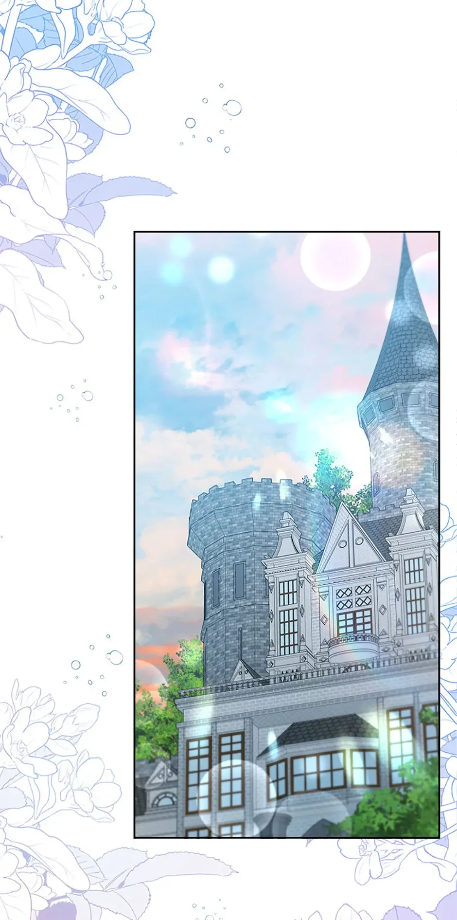 An Extra In The Family Is The First To Be Abandoned Chapter 106 page 23