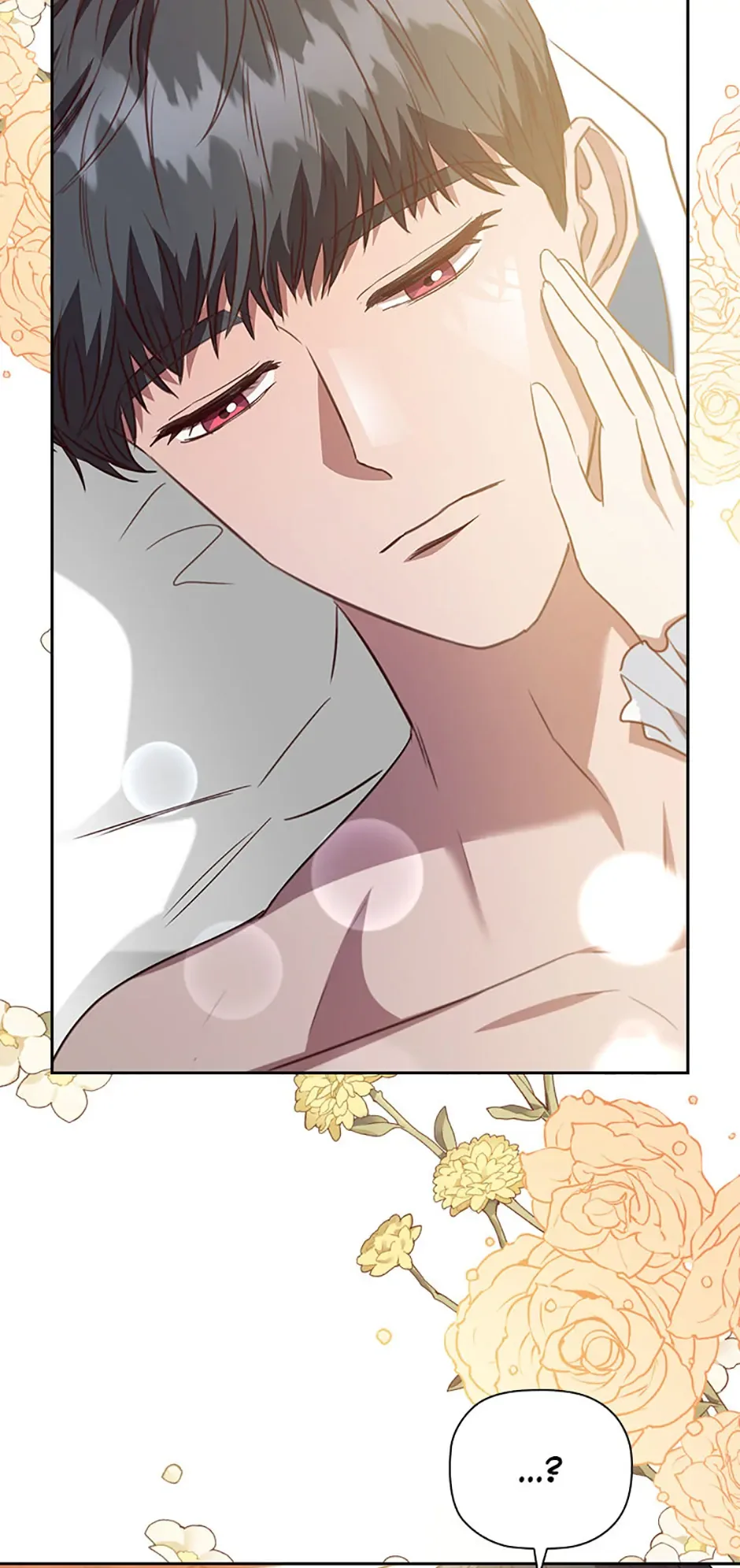 An Extra In The Family Is The First To Be Abandoned Chapter 106 page 32