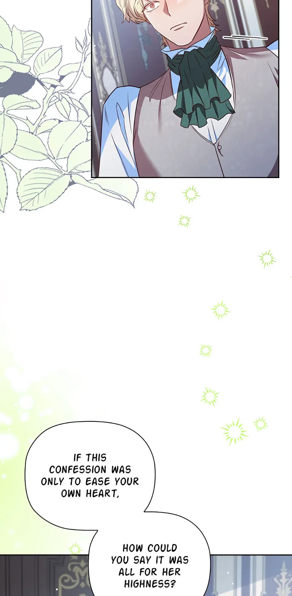 An Extra In The Family Is The First To Be Abandoned Chapter 116 page 7