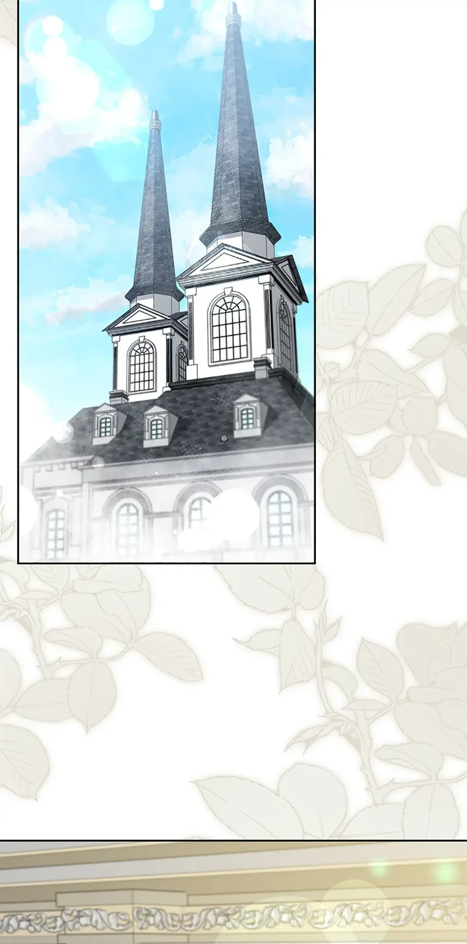 An Extra In The Family Is The First To Be Abandoned Chapter 119 page 53