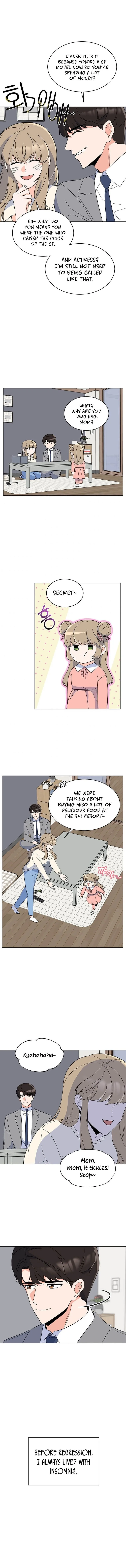1st year Max Level Manager Chapter 53 page 12