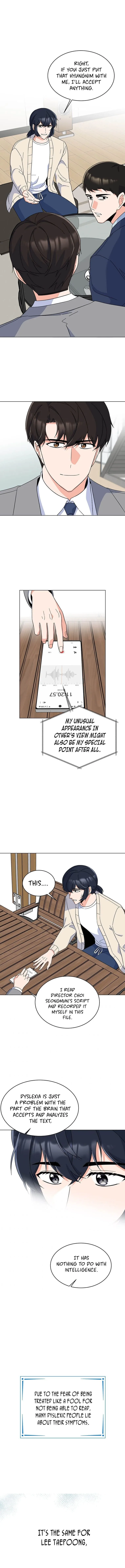 1st year Max Level Manager Chapter 55 page 12