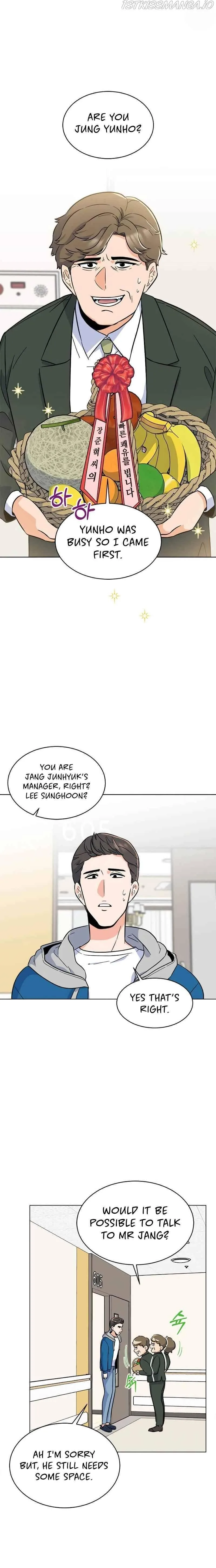 1st year Max Level Manager Chapter 30 page 20