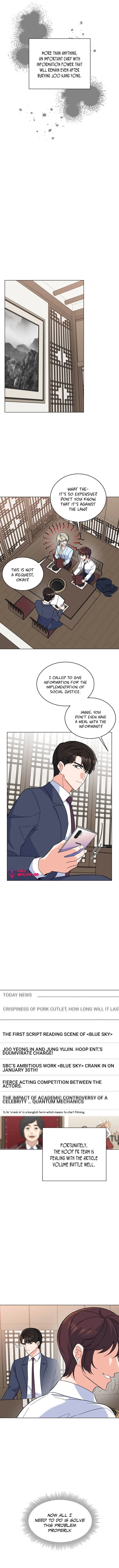 1st year Max Level Manager Chapter 61 page 9