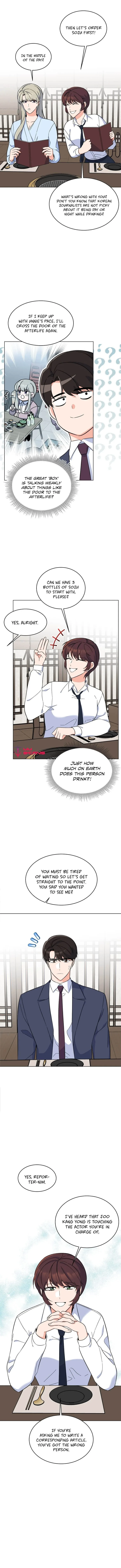 1st year Max Level Manager Chapter 61 page 10
