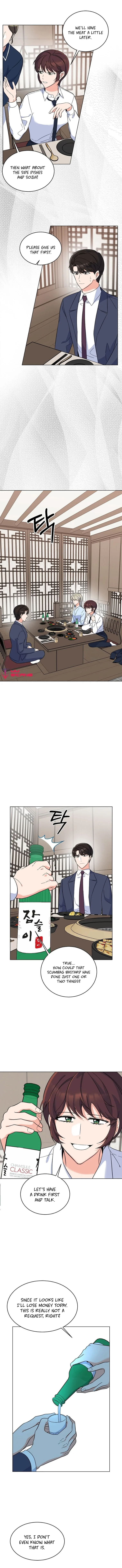 1st year Max Level Manager Chapter 61 page 12