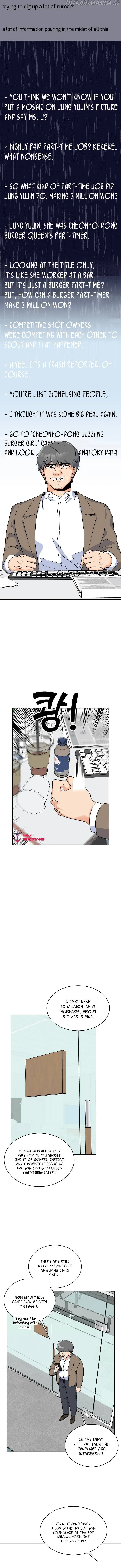 1st year Max Level Manager Chapter 62 page 8