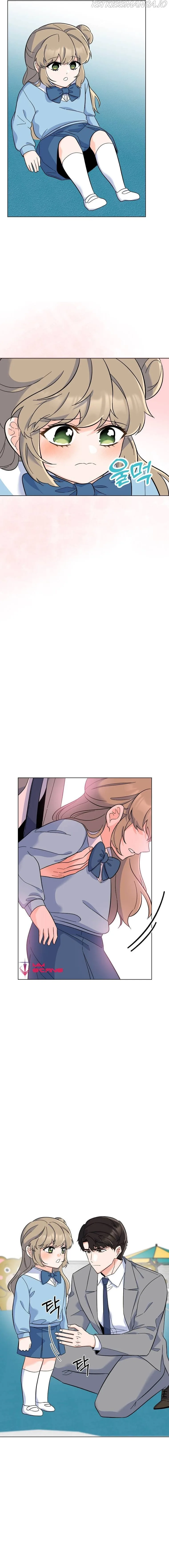 1st year Max Level Manager Chapter 62 page 12