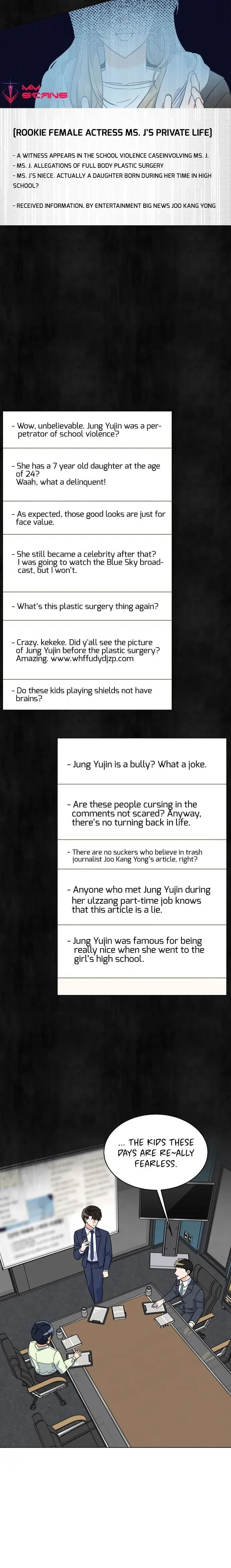 1st year Max Level Manager Chapter 64 page 16