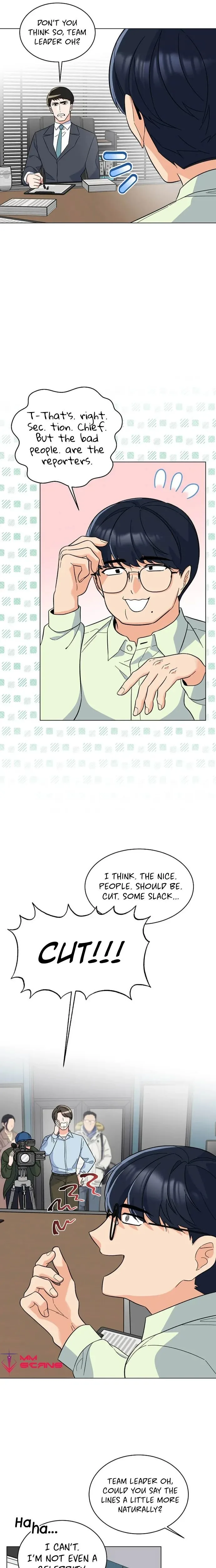 1st year Max Level Manager Chapter 64 page 17