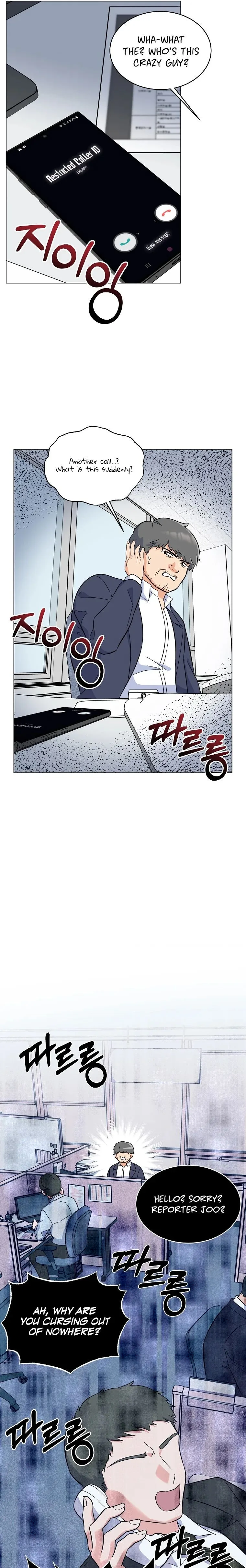 1st year Max Level Manager Chapter 68 page 16