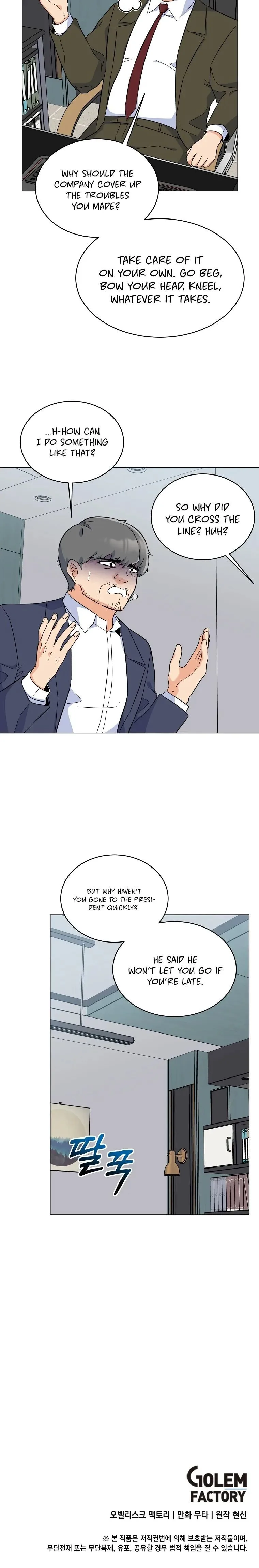 1st year Max Level Manager Chapter 68 page 21