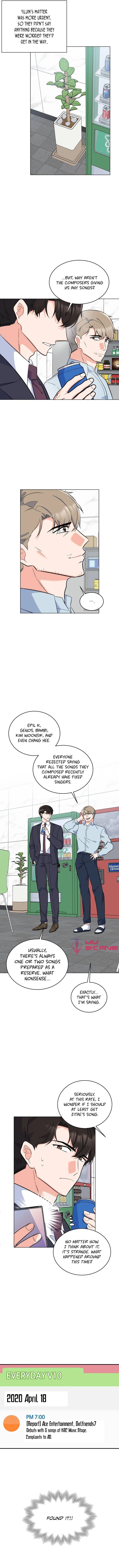 1st year Max Level Manager Chapter 71 page 7