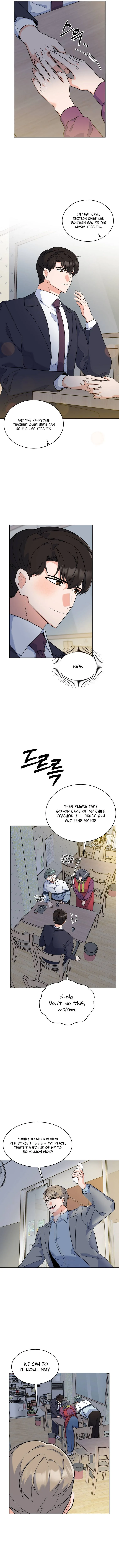 1st year Max Level Manager Chapter 74 page 6