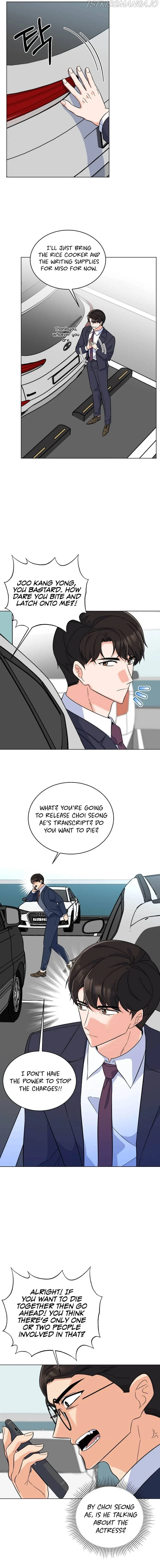 1st year Max Level Manager Chapter 70 page 11