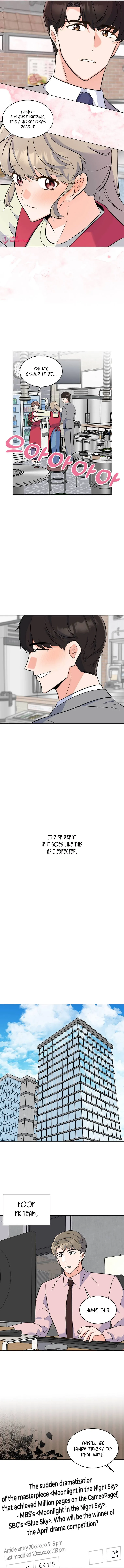 1st year Max Level Manager Chapter 77 page 12