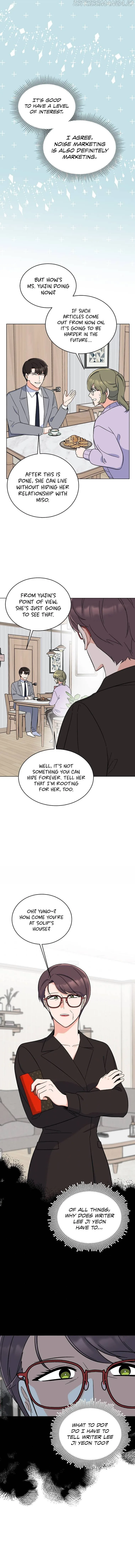 1st year Max Level Manager Chapter 60 page 12