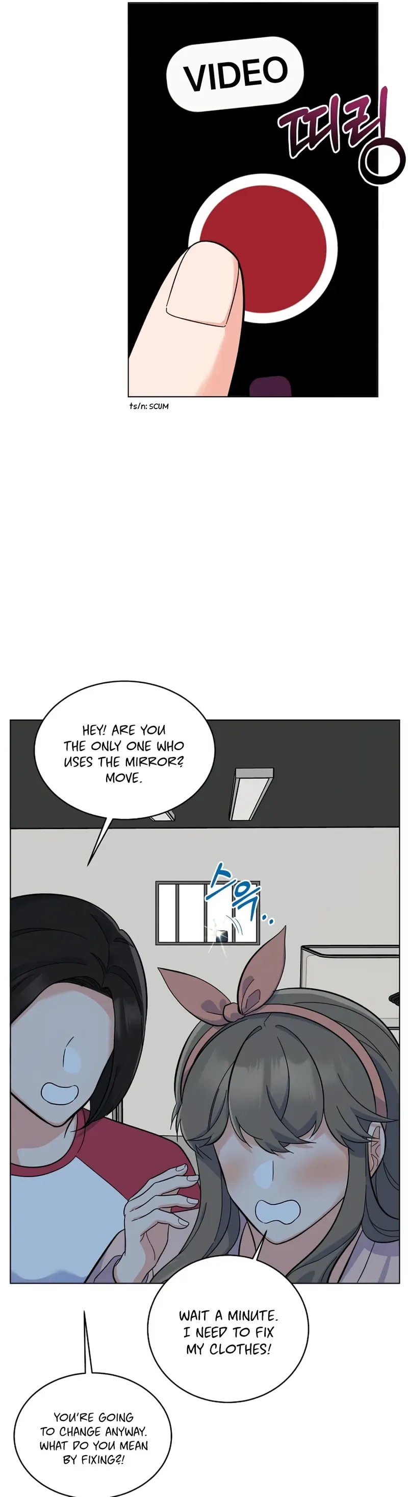 1st year Max Level Manager Chapter 78 page 32
