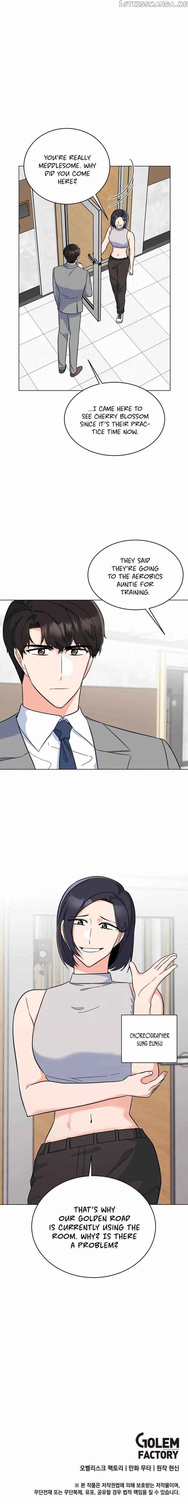 1st year Max Level Manager Chapter 85 page 11