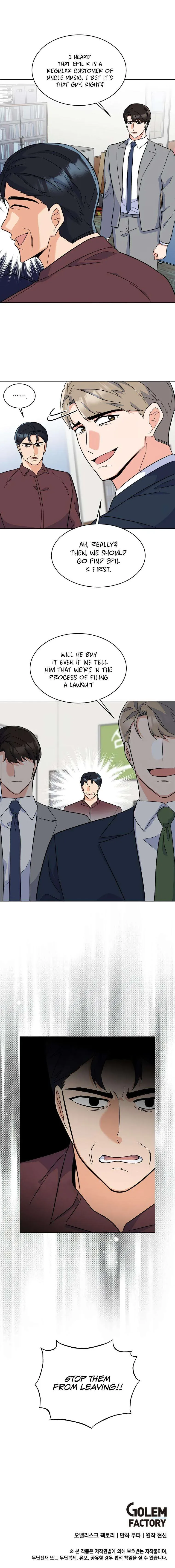 1st year Max Level Manager Chapter 87 page 8