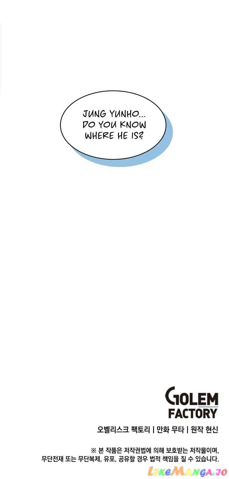 1st year Max Level Manager Chapter 95 page 9