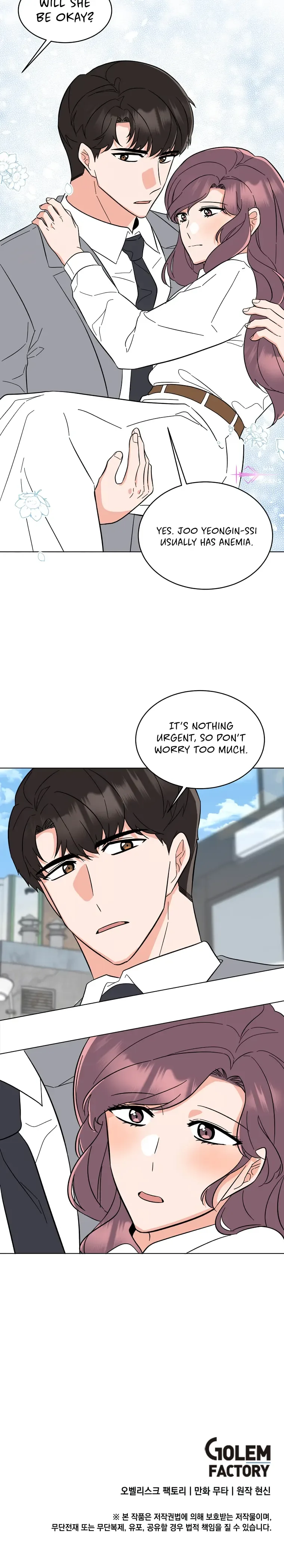 1st year Max Level Manager Chapter 96 page 18