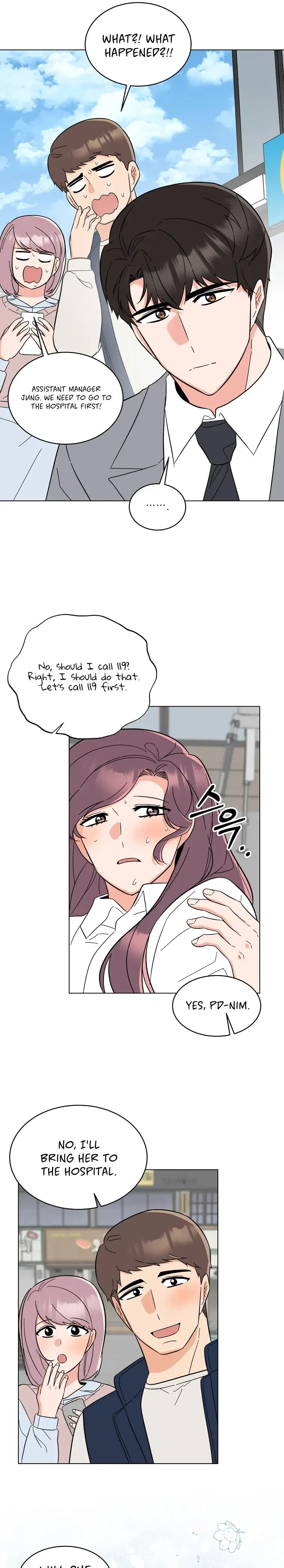 1st year Max Level Manager Chapter 96 page 17